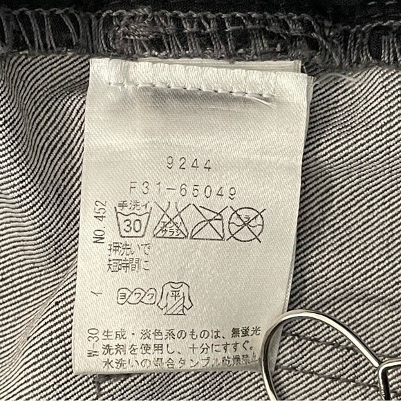 Free People Flocked Velvet Skinny Jeans Charcoal Black Size 24 - Picture 7 of 7